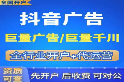 百度信息流广告优化：从案例看效果提升的秘诀