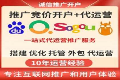 汽车行业SEM推广策略及效果评估