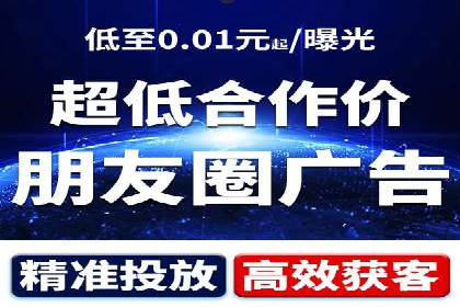 费用透明：百度推广一个月的详细花费报告
