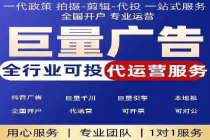 代理开户案例中的客户体验优化